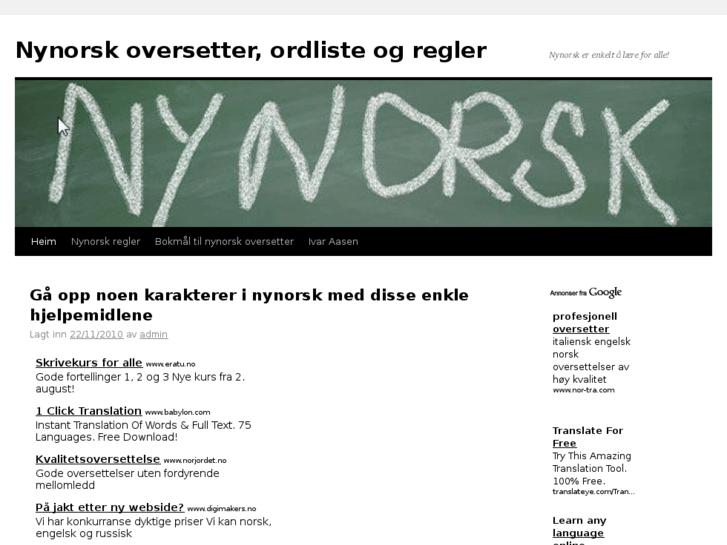 www.nynorskoversetter.com