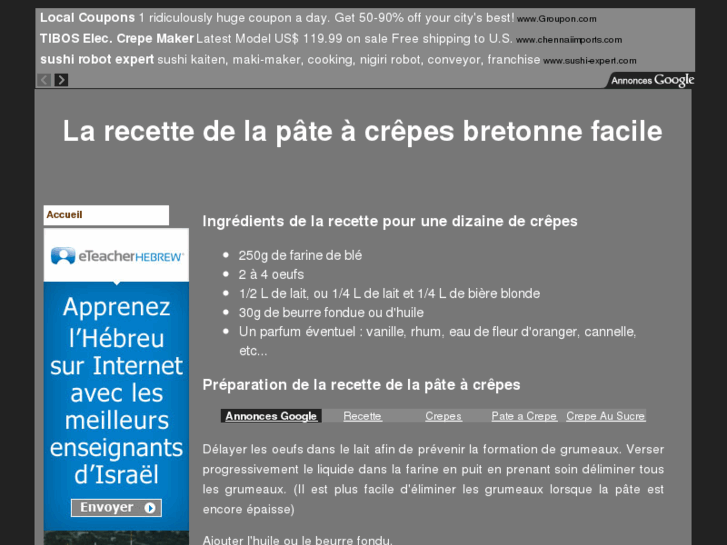 www.pate-a-crepes.fr