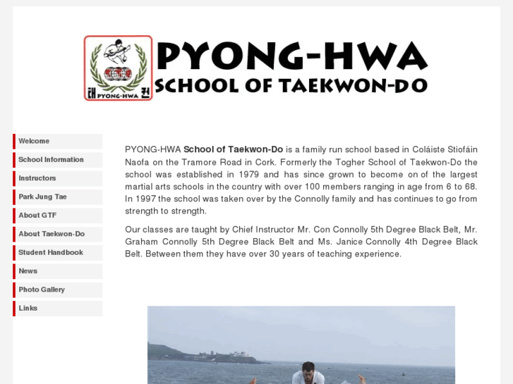 www.pyong-hwa.com