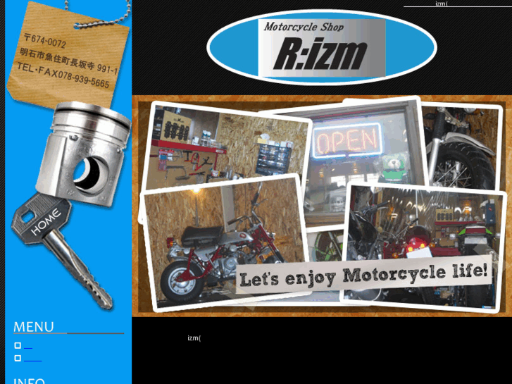 www.r-izm.com