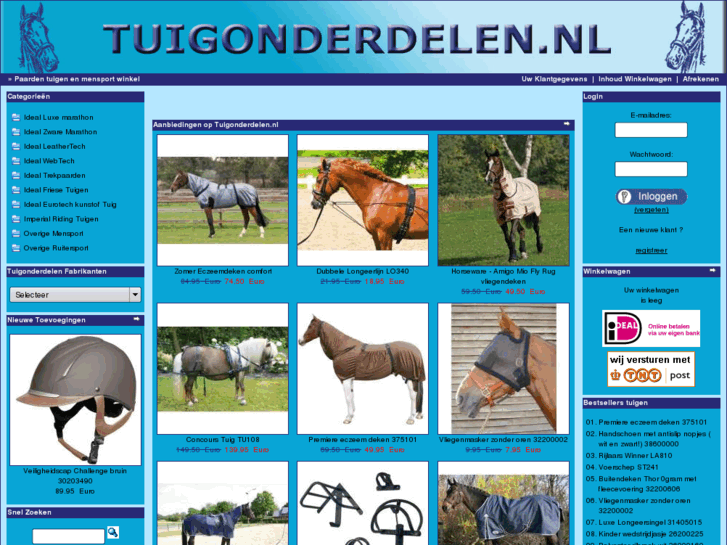 www.tuigonderdelen.com