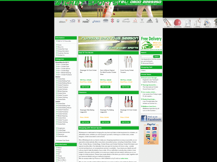 www.wicketsports.com