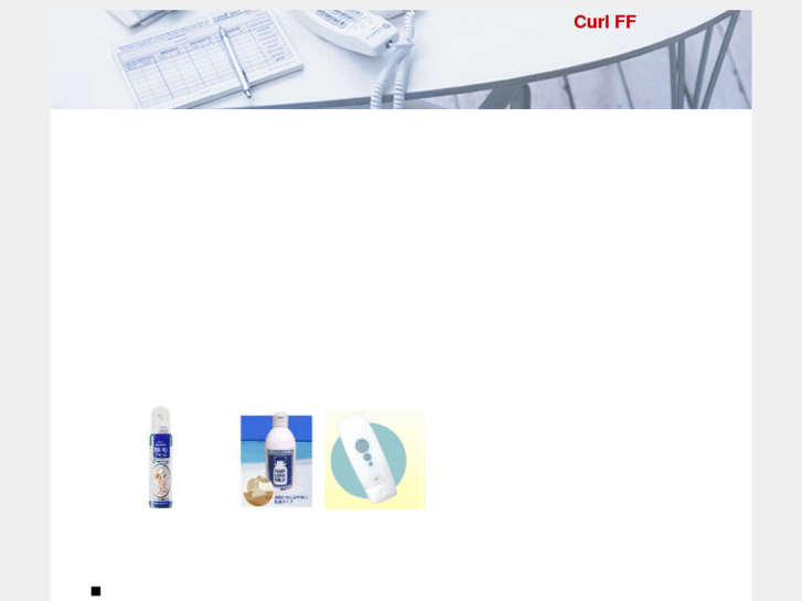 www.curlff.info