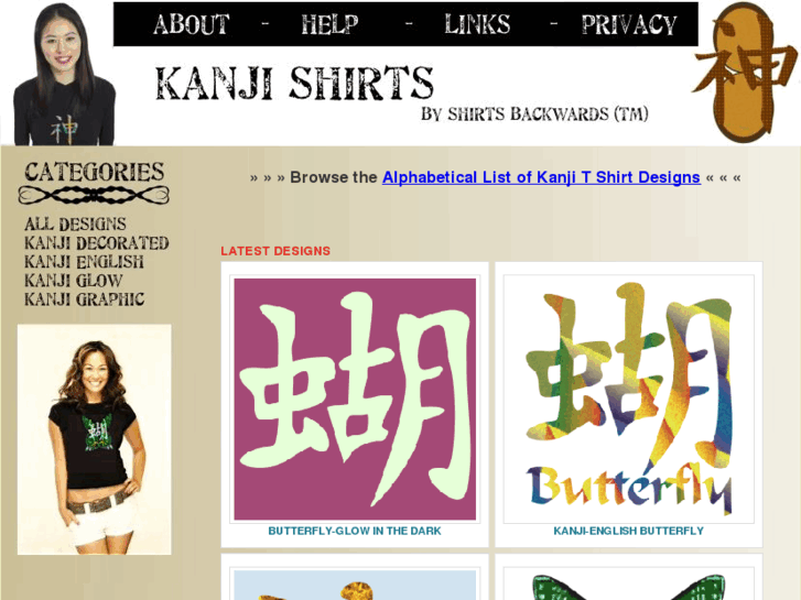 www.kanji-shirts.com