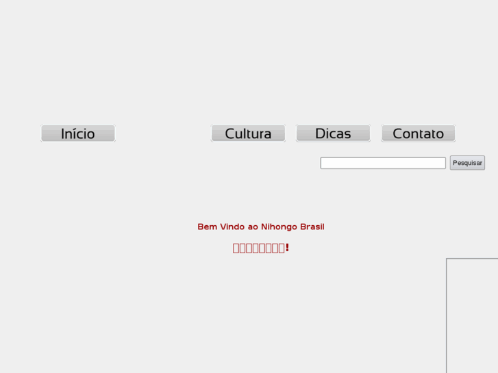www.nihongobrasil.com.br