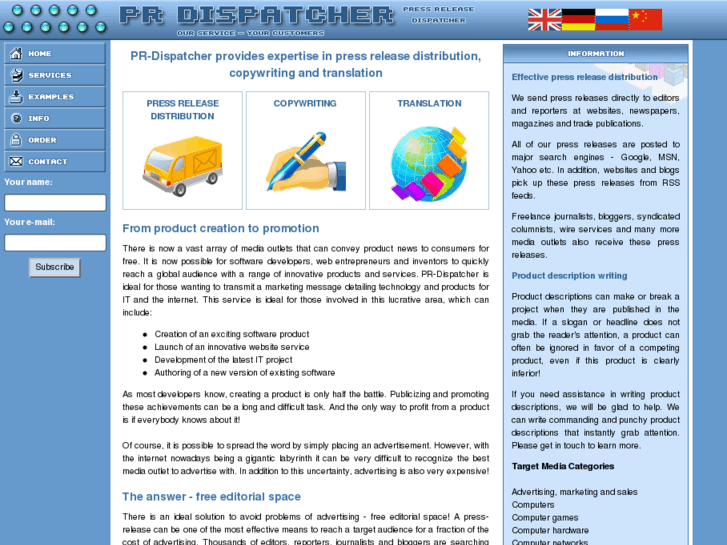 www.pr-dispatcher.com