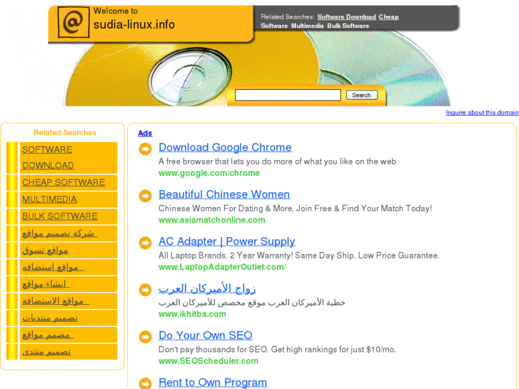 www.sudia-linux.info