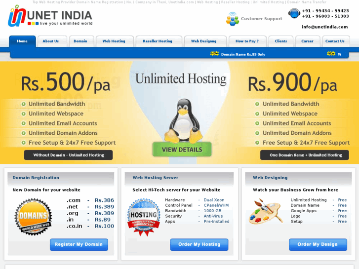 www.unetindia.com