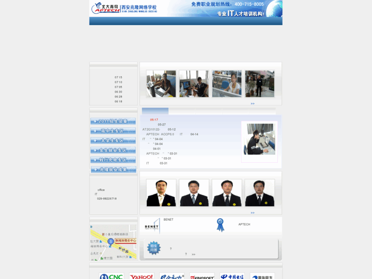 www.benet.com.cn