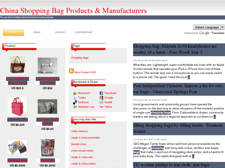 www.china-shopping-bag.com