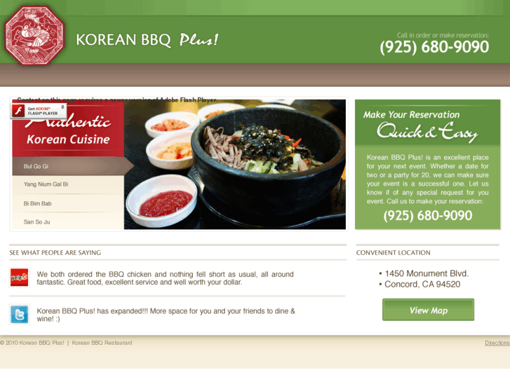 www.koreanbbqplus.com