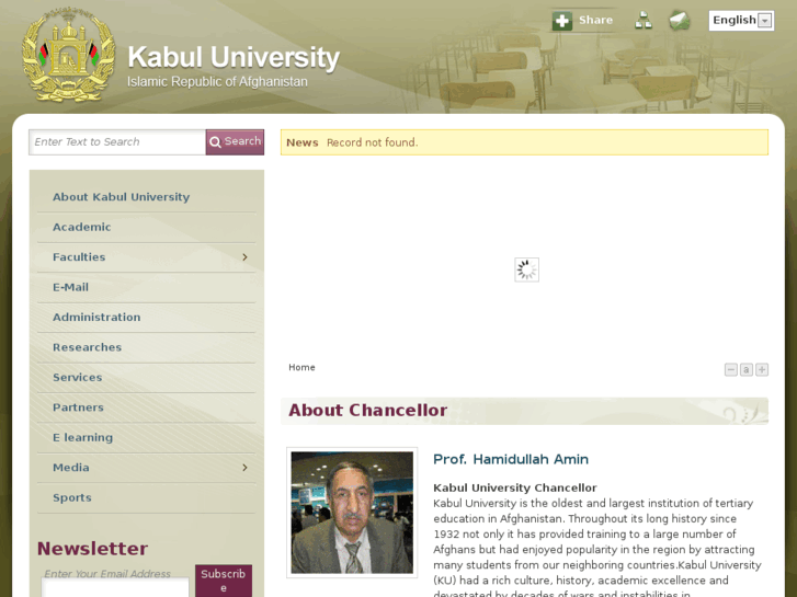 www.ku.edu.af