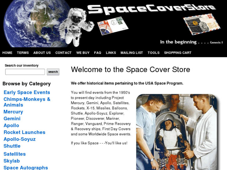 www.spacecoverstore.com