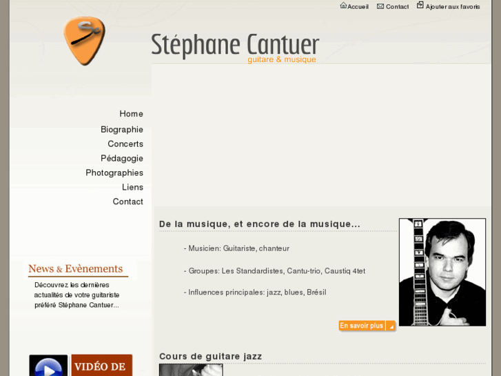 www.stephanecantuer.com