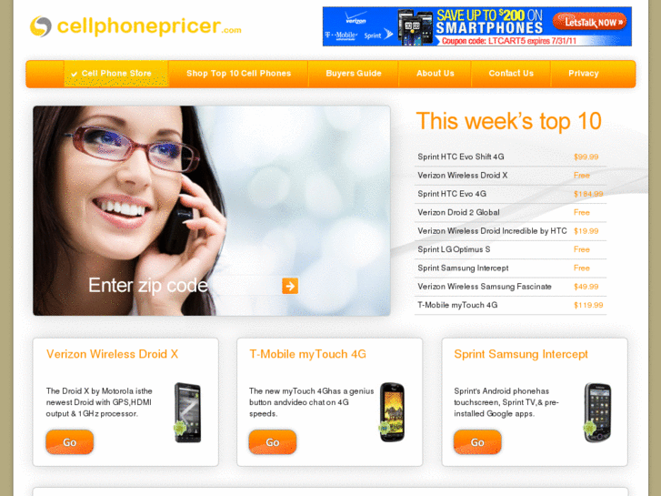 www.cellphonepricer.com