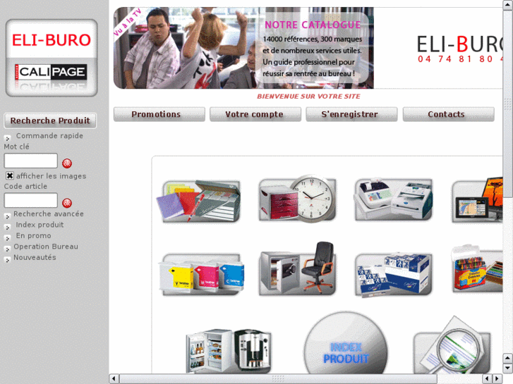 www.eliburo-calipage.com