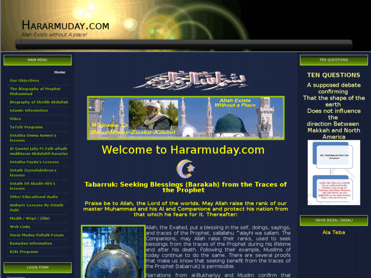 www.hararmuday.com