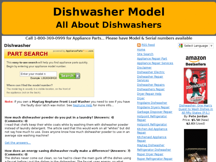 www.dishwashermodel.com