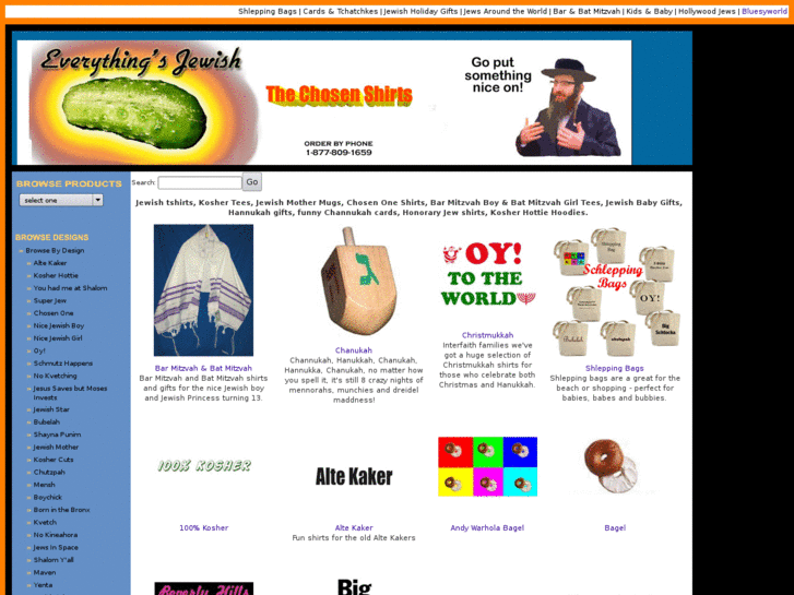 www.everythingsjewish.com