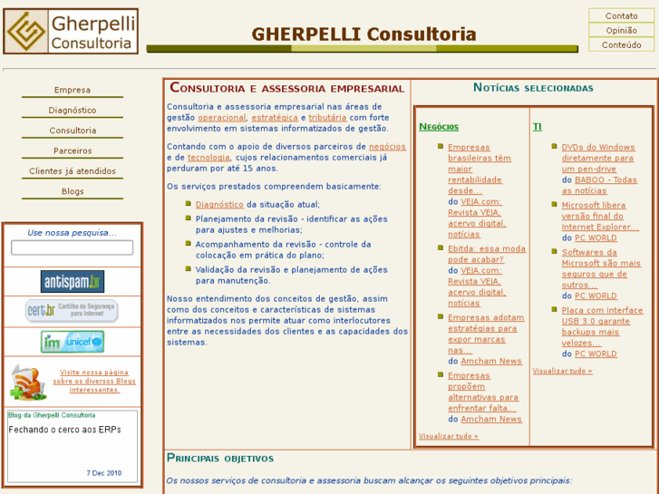 www.gherpelli.com