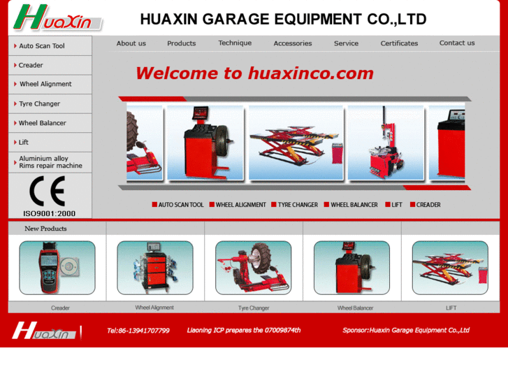 www.huaxinco.com