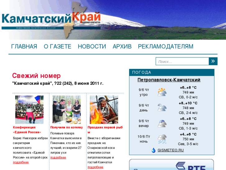 www.kamkrai.com