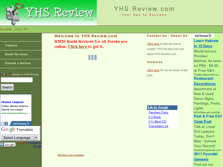 www.yhsreview.com