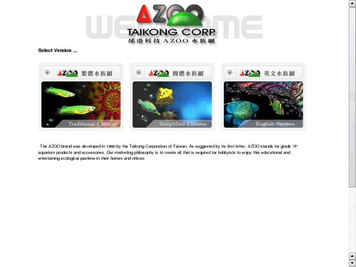 www.azoo.com.tw