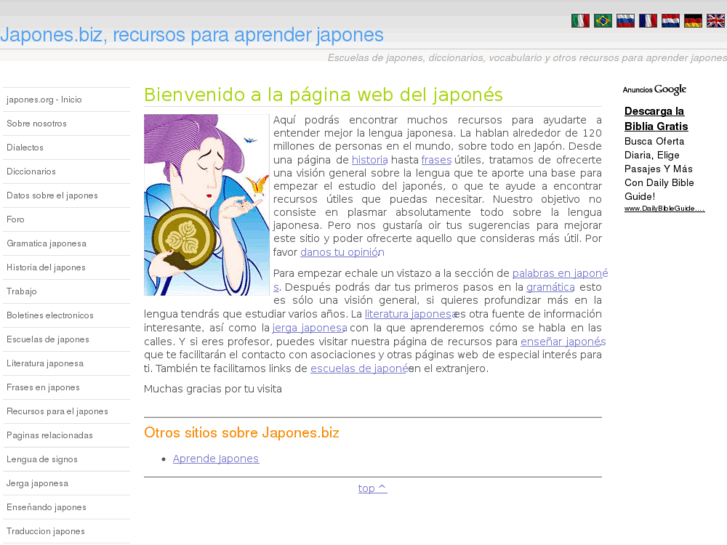 www.japones.biz