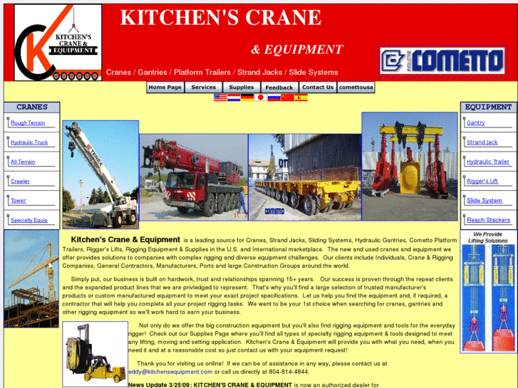 www.kitchensequipment.com