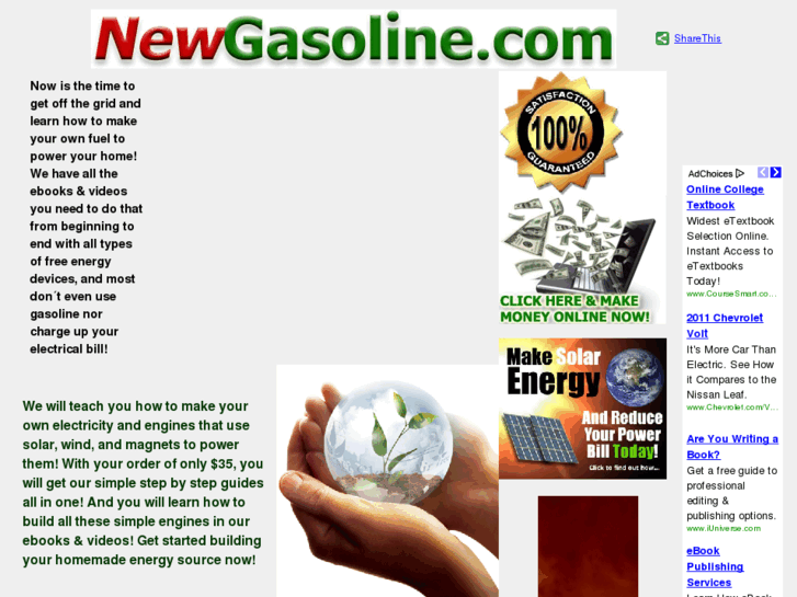 www.newgasoline.com