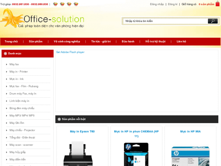 www.office-solution.vn