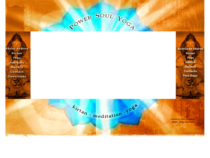 www.powersoulyoga.com