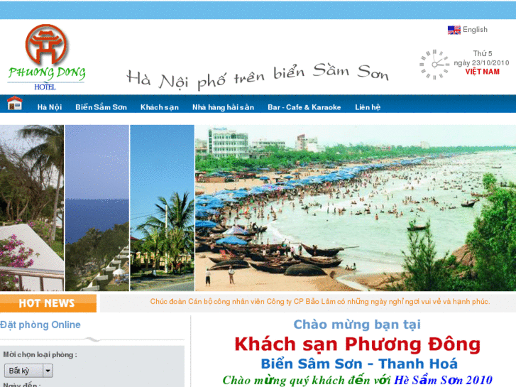 www.samsonhotel.net