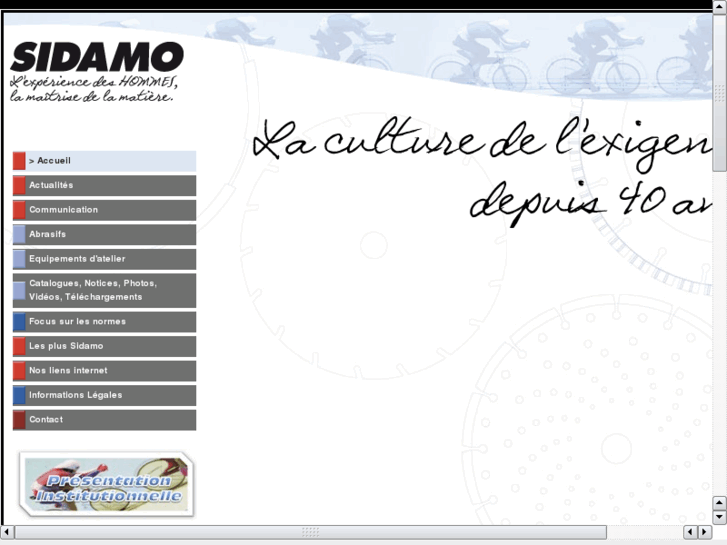 www.sidamo.com