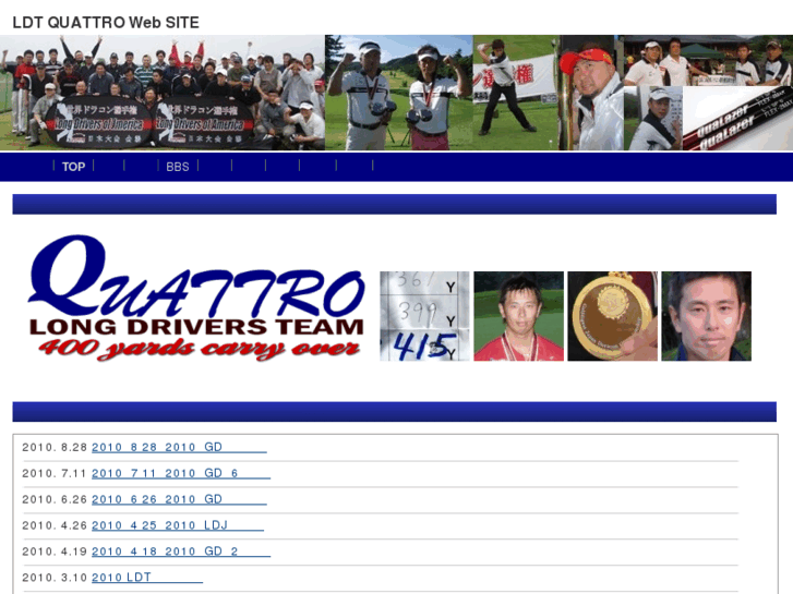 www.team-quattro.com