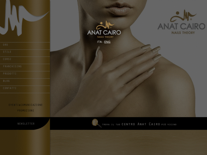 www.anatcairo.com