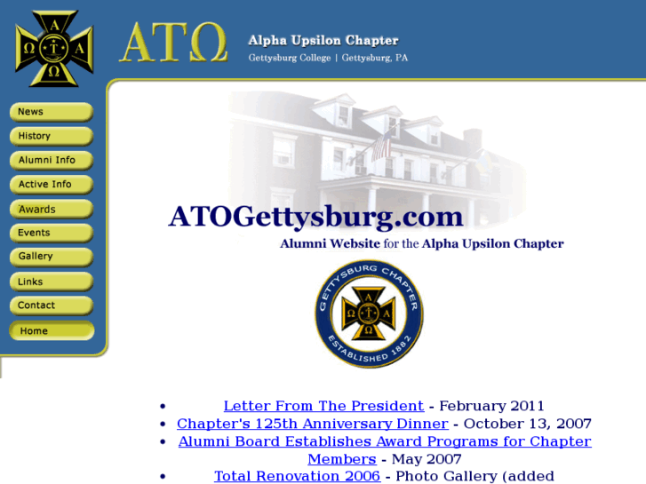 www.atogettysburg.com