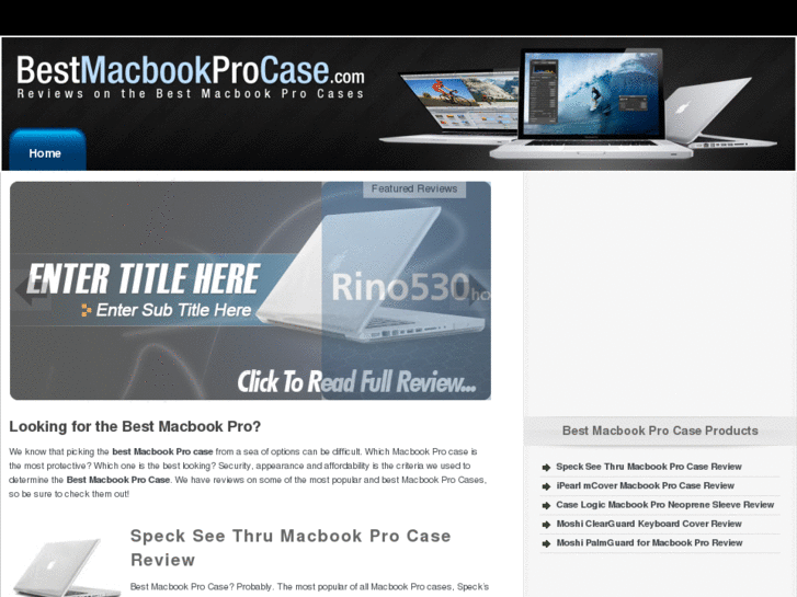 www.bestmacbookprocase.com