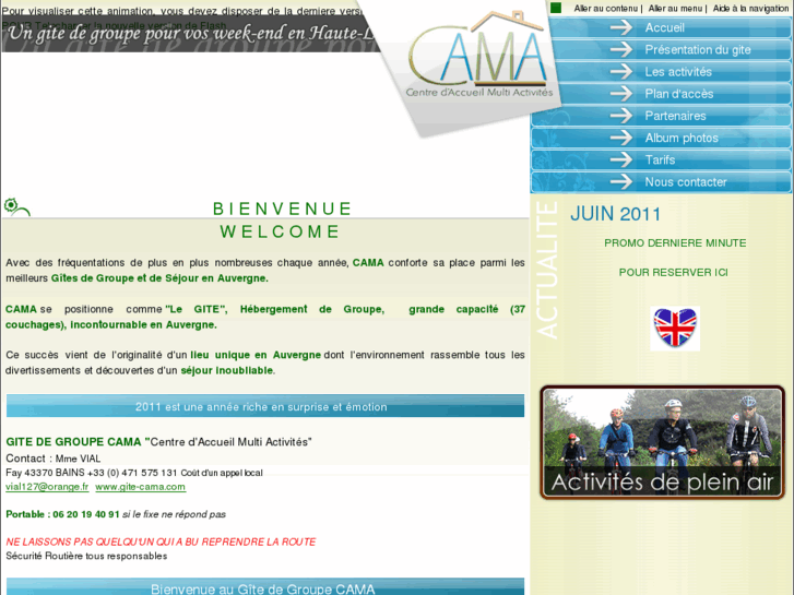 www.gite-cama.com