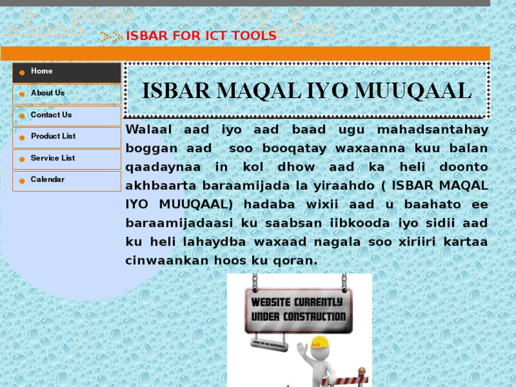 www.isbaronline.com