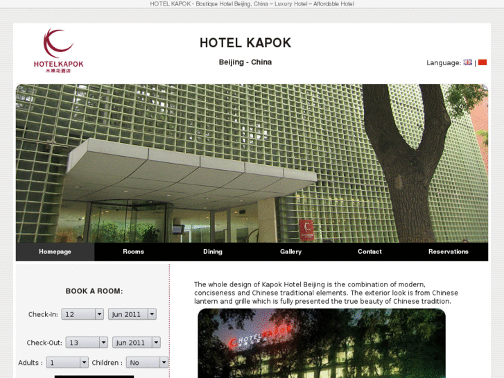 www.kapokhotelbeijing.com