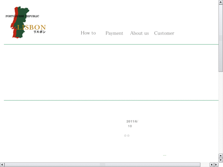 www.lisbon-jp.com