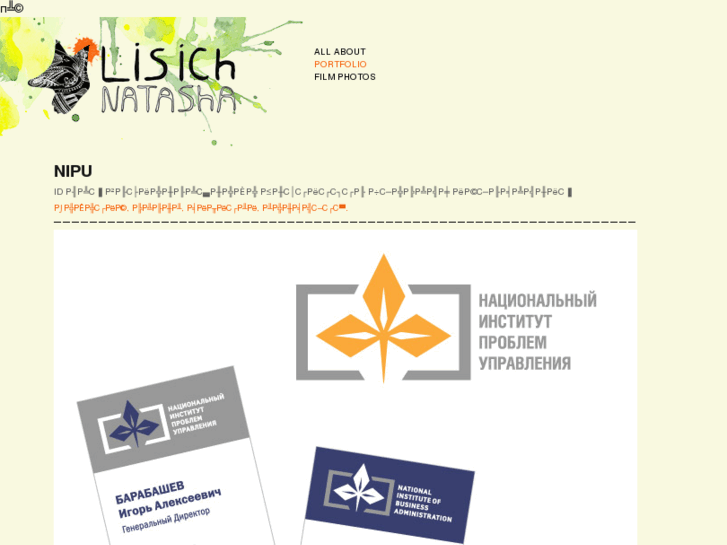 www.lisich.com