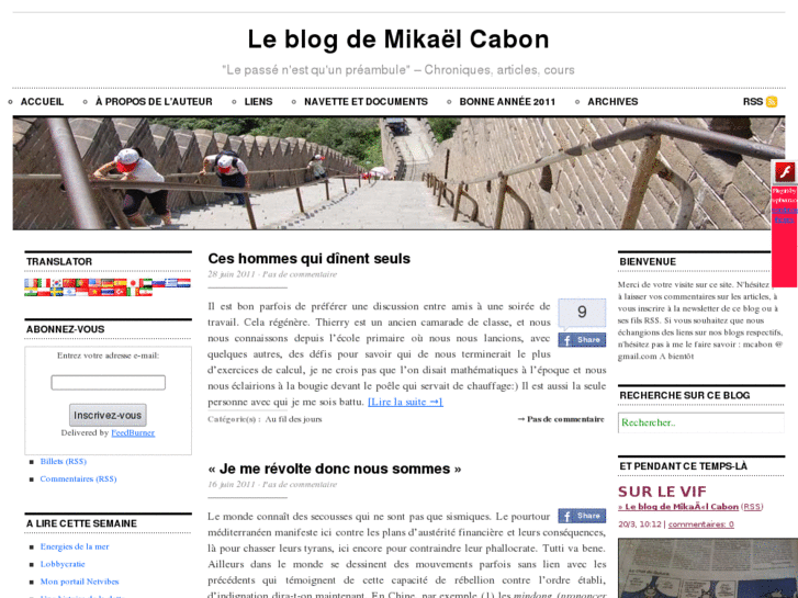 www.mikael-cabon.com