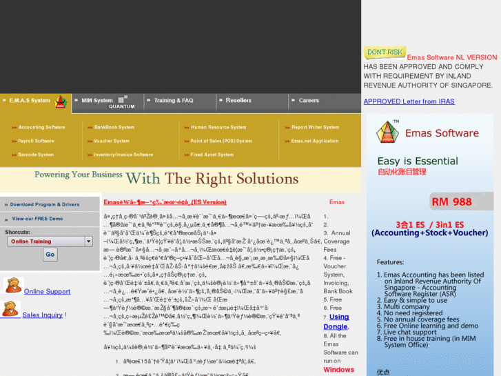 www.mim-system.com