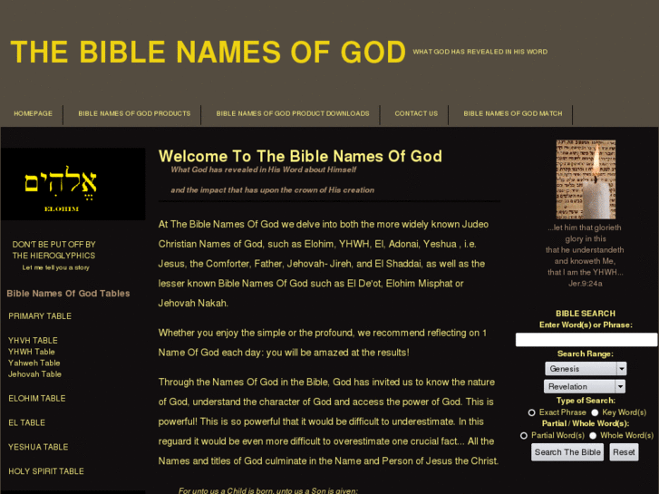 www.thebiblenamesofgod.com