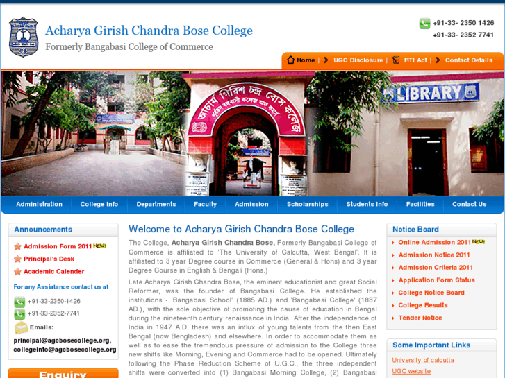 www.agcbosecollege.org