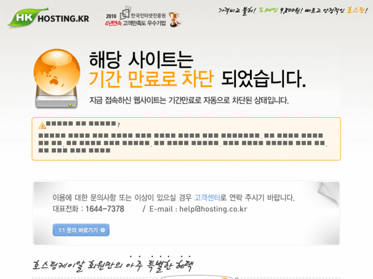 www.dev38.net