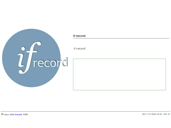 www.if-record.com